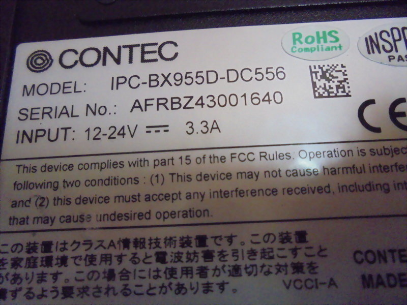CONTEC IPC-BX955D-DC556+RC60-12