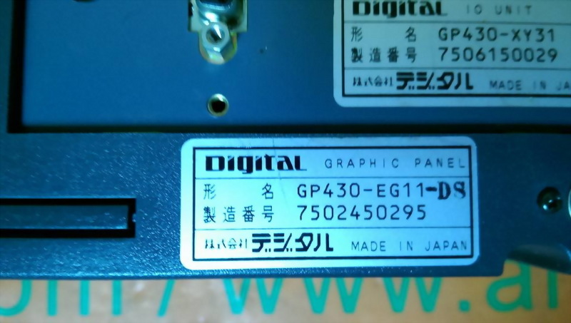 DIGITAL GRAPHIC PANEL GP430-EG11-DS