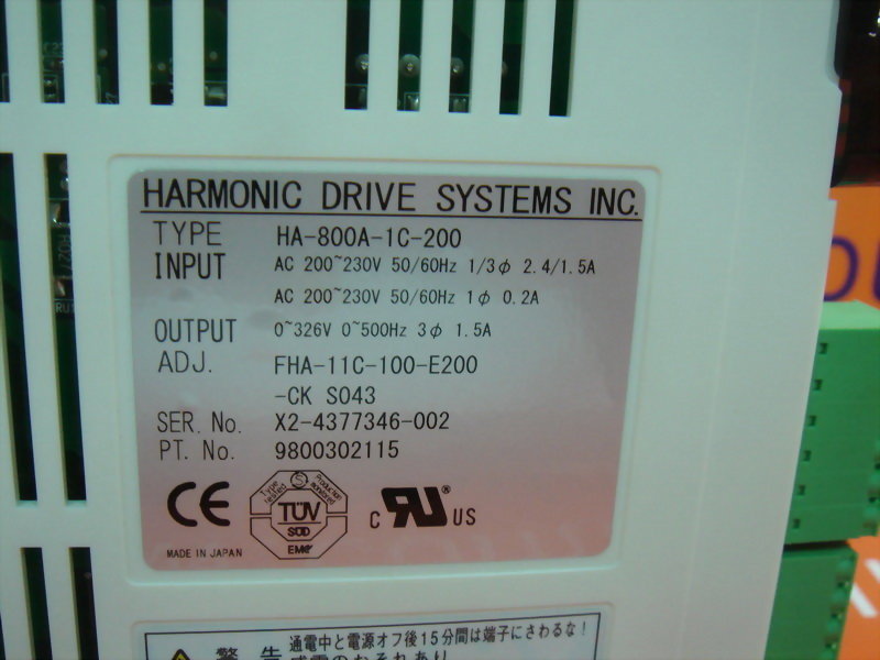 HARMONIC HA-800A-1C-200