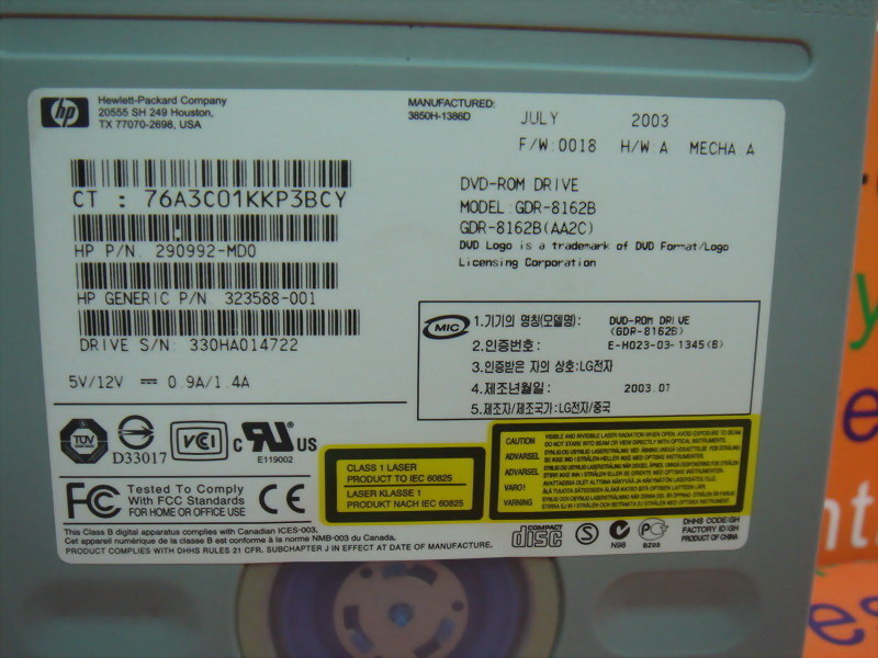 HP GDR-8162B DVD-ROM DRIVE