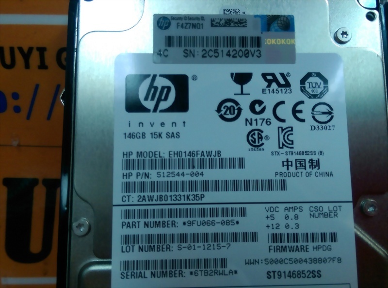 HP EH0146FAWJB 146GB 15K SERVER HARD DRIVE