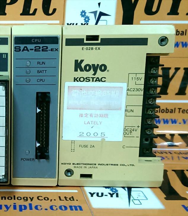 Koyo KOSTAC E-02B プログラマブルコントローラーユニット KOYO KOSTAC