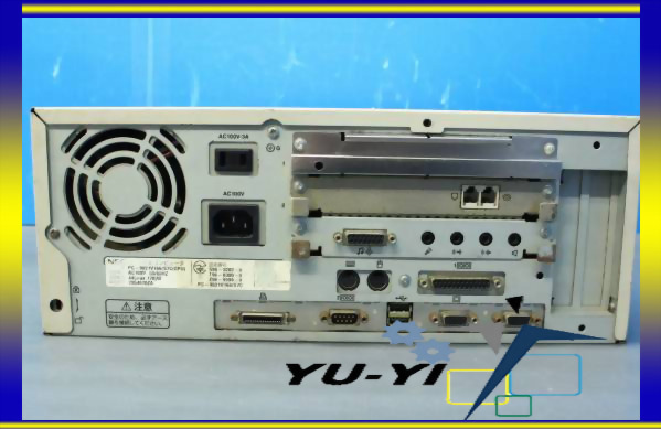 NEC 98 PC PC-9821 V166 B6373