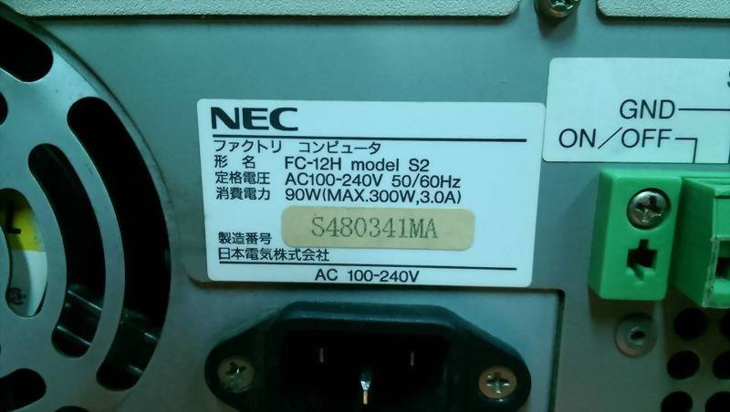 NEC FC98-NX FC-12H - ホビー・楽器・アート