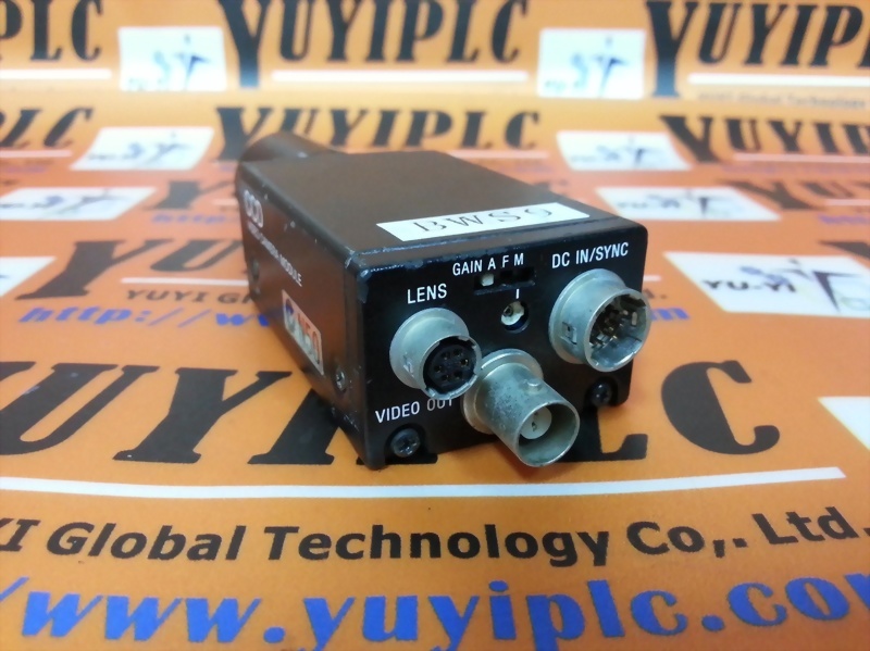 Ccd video camera module sony xc75 96d sapjeready