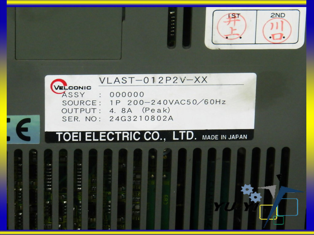 TOEI ELECTRIC VELCONIC SERVO DRIVE VLAST-012P2V-XX