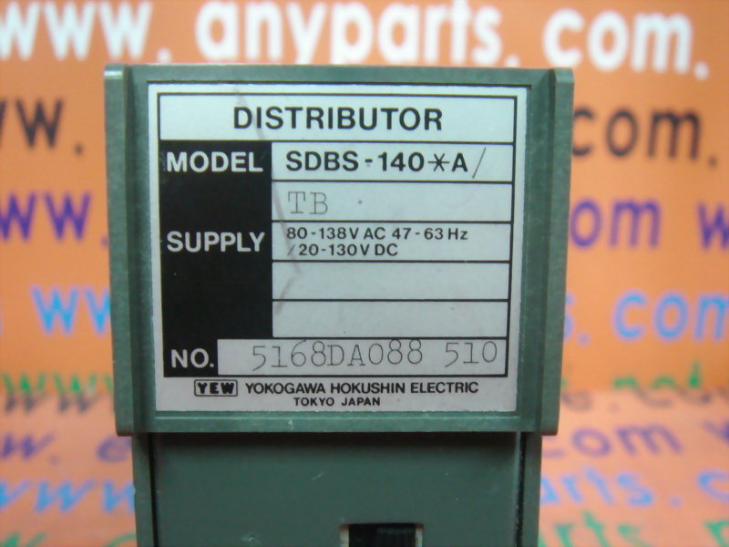 YOKOGAWA DISTRBUTOR SDBS-140*A/TB