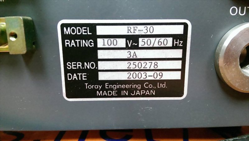 TORAY OXYGEN ANALYZER RF-30