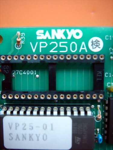 SANKYO VP250A VP25-01 NEW