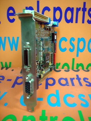 BAYTEK INDUSTRIESYSTEME BAYVIEW71