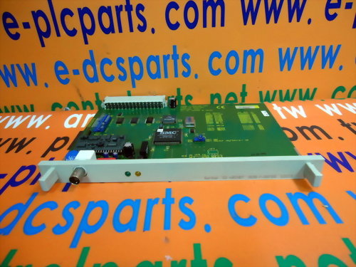 BERTHEL 0038-H-000100 S5-ARCNET