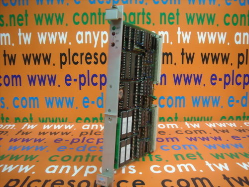 HI-SYSTEM CONTROL HSC HIMV-210