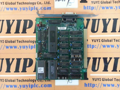 IBM PC HDLC SKP-344