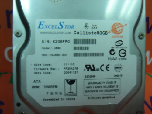 HITACHI HDP725050GLAT80 IDE 500GB HARD DISK DRIVE