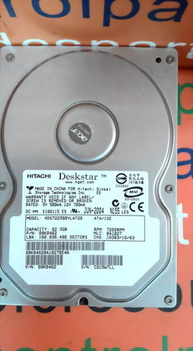 HITACHI HDS722580VLAT20 82.3GB IDE HARD DRIVE