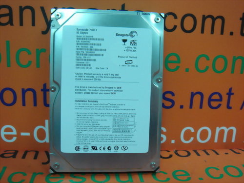 SEAGATE ST380011A 80GB IDE
