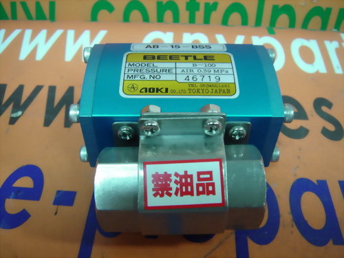 AOKI AB-15-BSS (B-100)