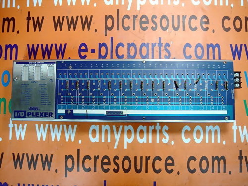 DUTEC I/O PLEXER