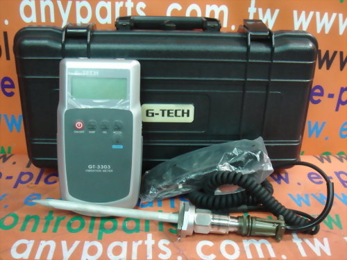 G-TECH VIBRATION METER GT-3303 W/786LBV-7.5