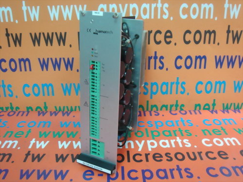 HAMATECH 3180 .3330-SK-W8