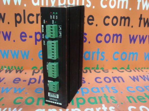 HANMARK SD500