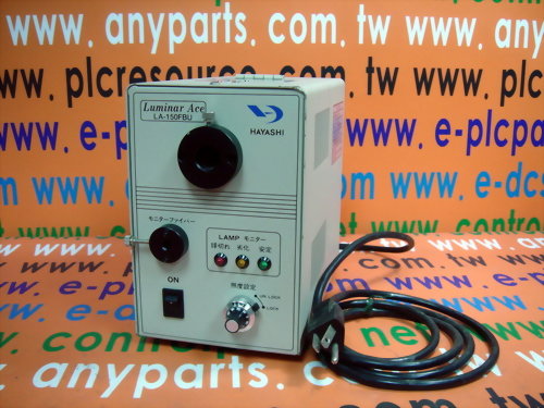 HAYASHI LUMINAR ACE LA-150FBU