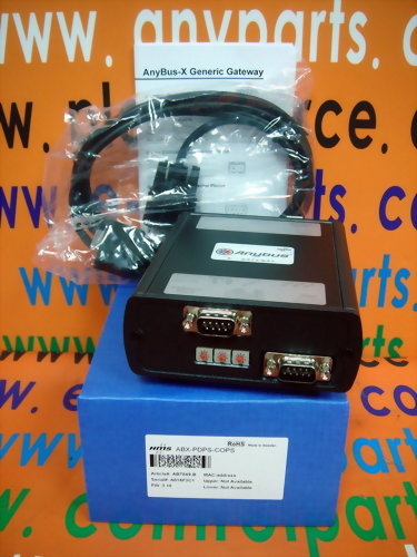 HMS ABX-PDPS-COPS AB7849-B