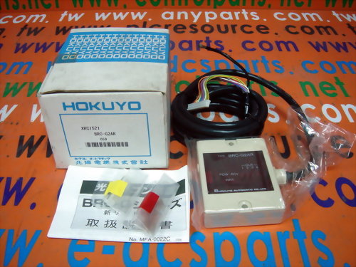 HOKUYO BRC-G2AR