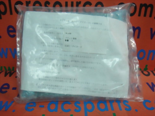 KMC-PCD-3