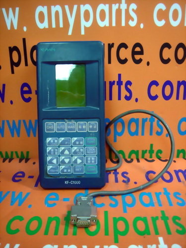 KUBOTA KF-C1000