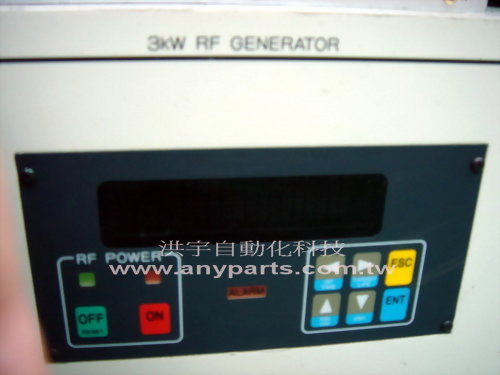 KYOSAN RFK30ZCSW1 3KW RF GENERATOR