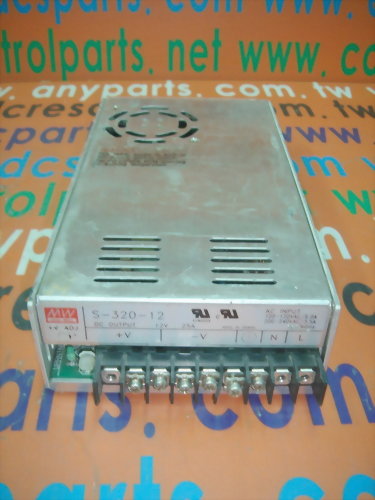 MW S-320-12