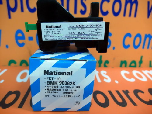 NATIONAL FKT-10 RELAY NEW BOXED