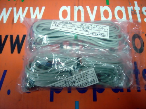 NR11-976A / AH-012-S NEW * NEW *