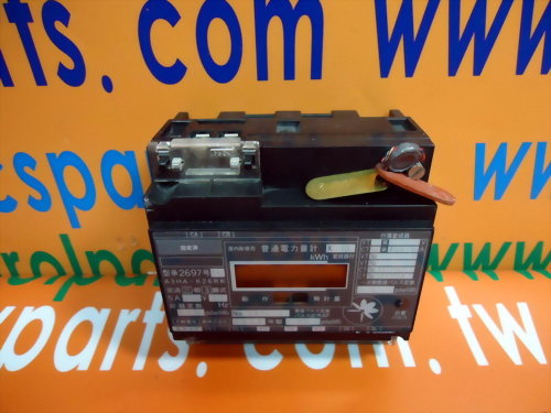 OSAKI A3HA-K26R/2697