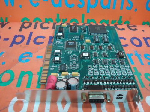 PERLE SYSTEMS LIMITED 10-2316-01