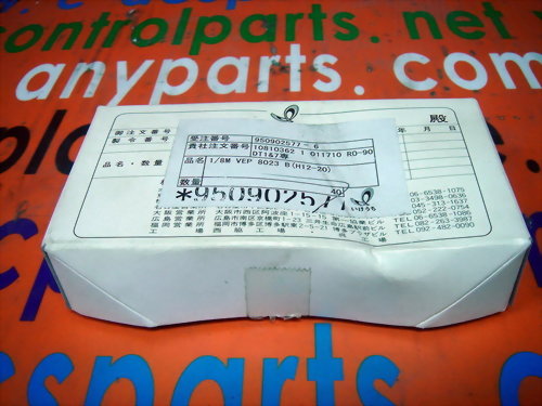 POOL 1 / 8MVEP8023B (H12-20) 18MVEP8023B (H12-20)