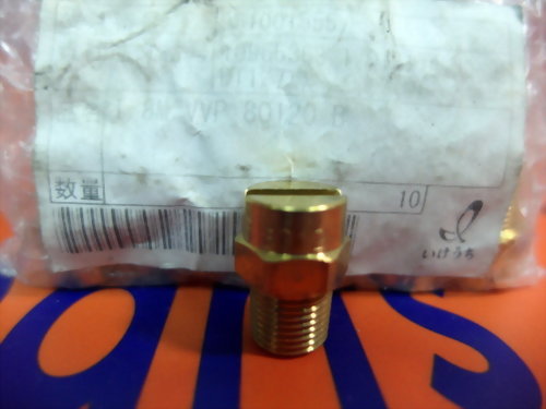 POOL 1 / 8MVVP80120 B