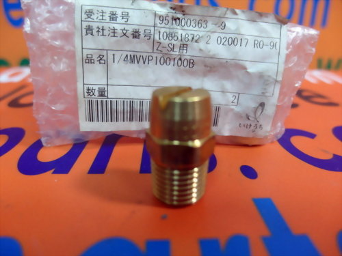 POOL 1/4 MVVP100100B