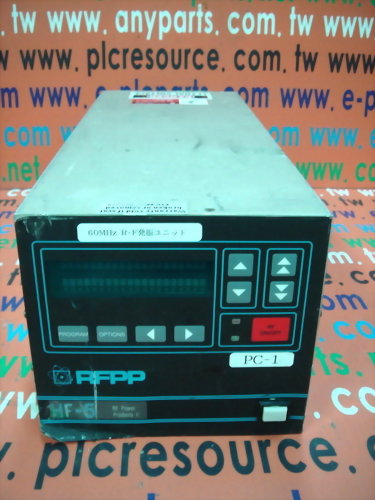 RFPP HF-5