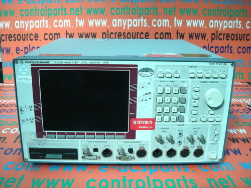 ROHDE&SCHWARZ UPD-04-B4-B5