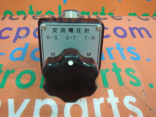 SEIKO ELECTRIC DVC BHN-V