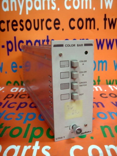 SHIBASOKU U703/1 U703 1 U703-1 U7031 COLOR BAR