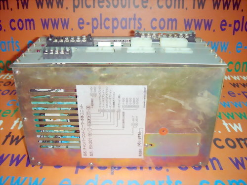 TABAI ESPEC CORP EX-201