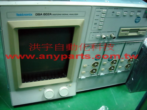 TEKTRONIX DSA-602A DIGITIZING SIGNAL ANALYZER