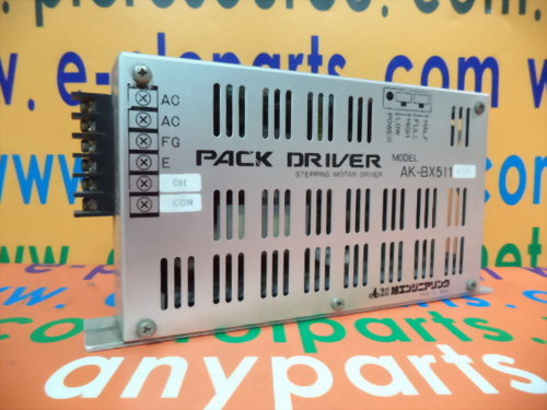 XU WORKERS AK-BX511 DIT6