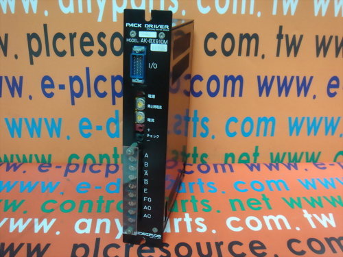 XU WORKERS AK-BX910M