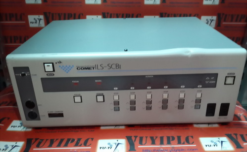 COMET PROFESSIONAL STUDIO SYSTEM ILS-SCBI