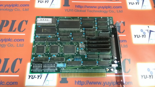 COSMO SUPPLY DEK BOARD ATPG-23H