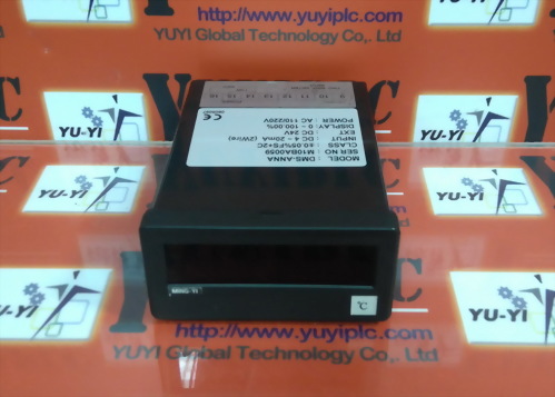 明誼儀電 M.Y DMS-ANNA